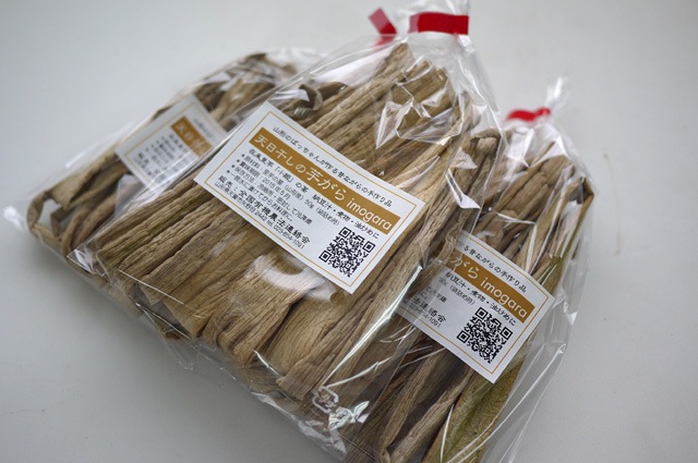 2024ǯ12ܡ ĤμŤְ򤬤40