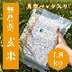 ڹơ̵ָơ׿ѥå1.8kg