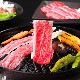 ������ۤ���ä��������֥��ɵ��ֻ������׾������å� 3������550g