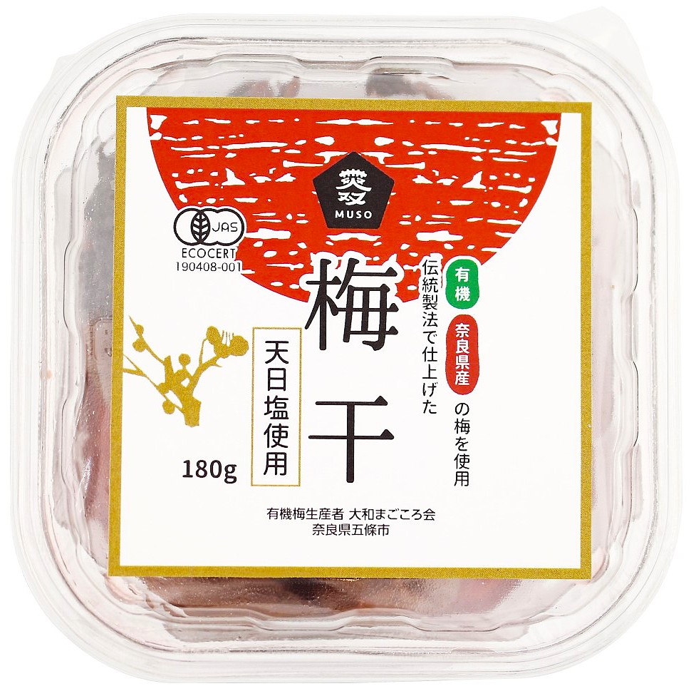 �����������ˤ���Ȥ�̣�������Ǥ��롪�����ΤؤΤ�˫���������եȡ��¿������ס�