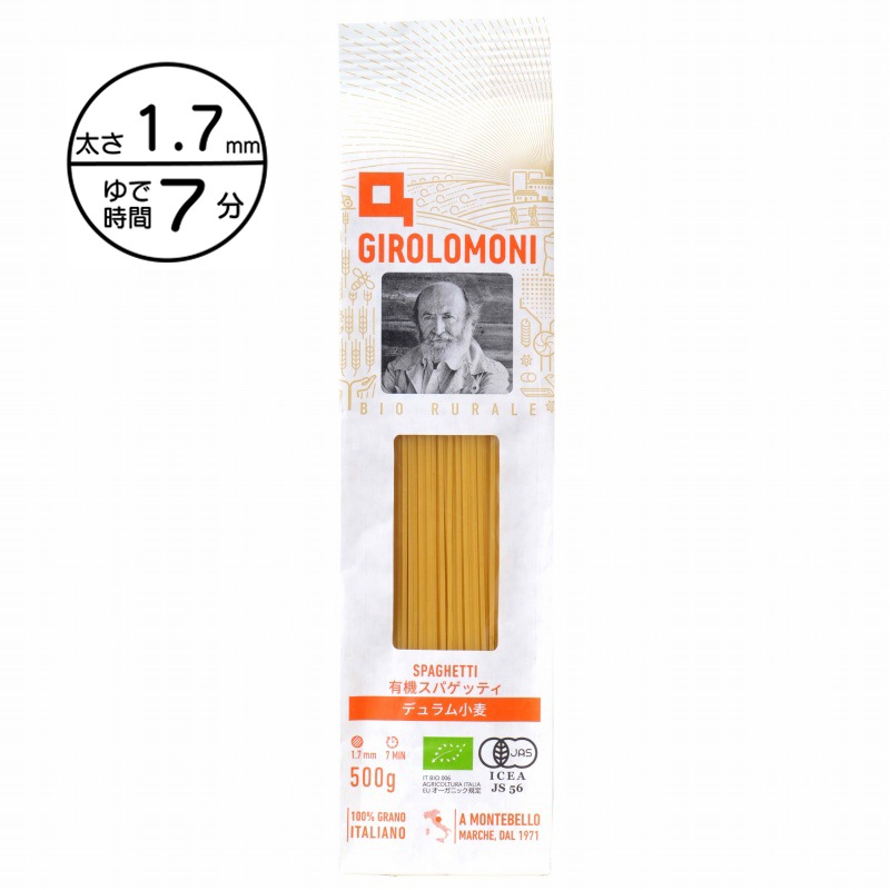 �ܾ��̣���������˥å��ѥ����ȥ����ס������ΤؤΤ�˫���������եȡ��ο������ס�