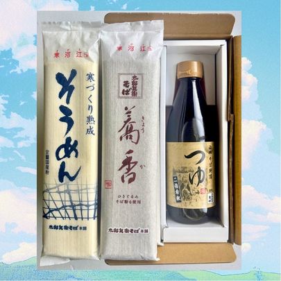��7/24��31ȯ������Ϻʼ�Ҥ��С��������ͤ��碌