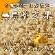 ڹơ̵ָơסR6ǯơ