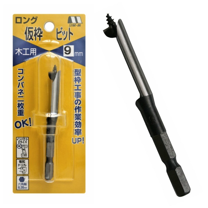 沸騰ブラドン 型枠用ロングPコン200個 （コーナーセパ：型枠角用セパ｜有限 メンテナンス