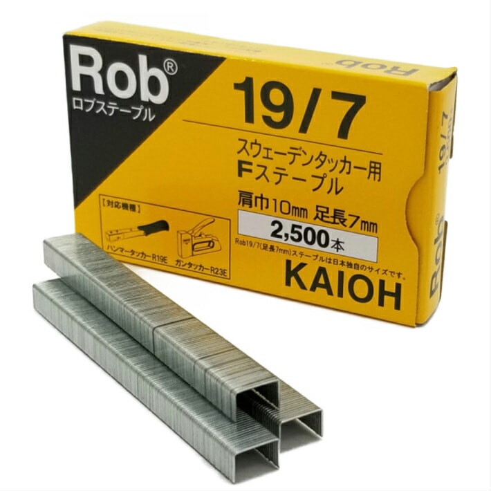 海王 ロブステープル スウェーデンタッカー用 肩幅10mm 足長7mm 2500本