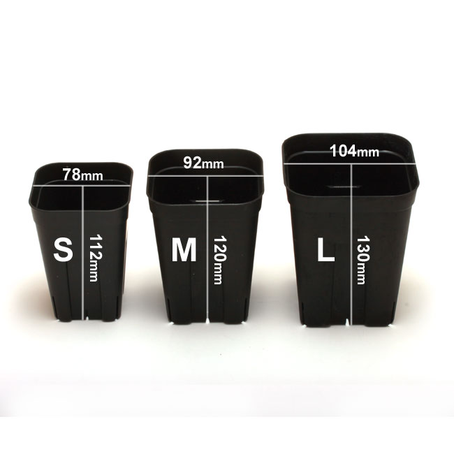 スリット プラ鉢 S M L