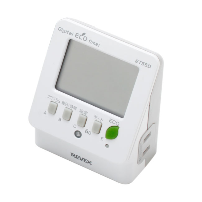 デジタルタイマー 【 秒単位での設定可能 】