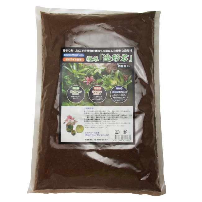 �˾���¤������4��åȥ롡1��