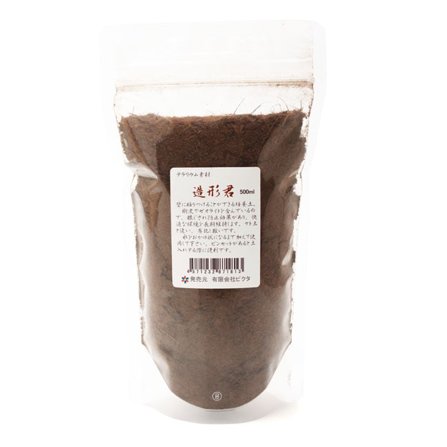 �˾���¤������500ml��1��
