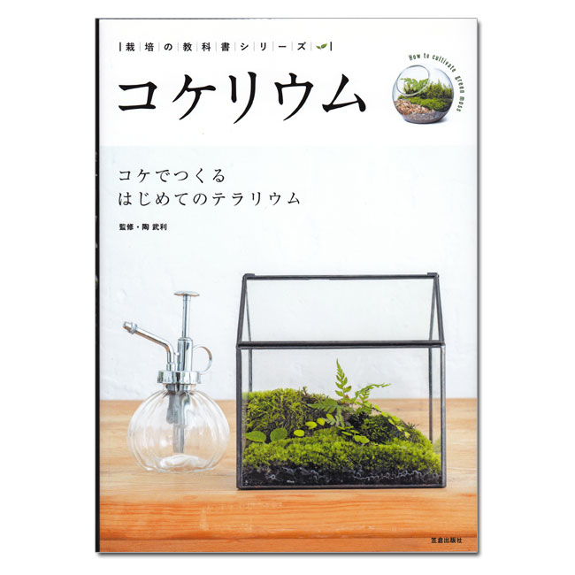 �����ꥦ�ࡡ�����ǤĤ���Ϥ���ƤΥƥ�ꥦ��