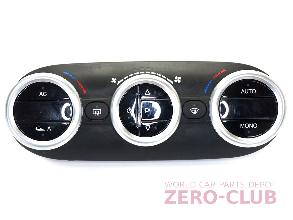 アルファロメオ,ジュリエッタ,電装関係 | ZERO CLUB PRO