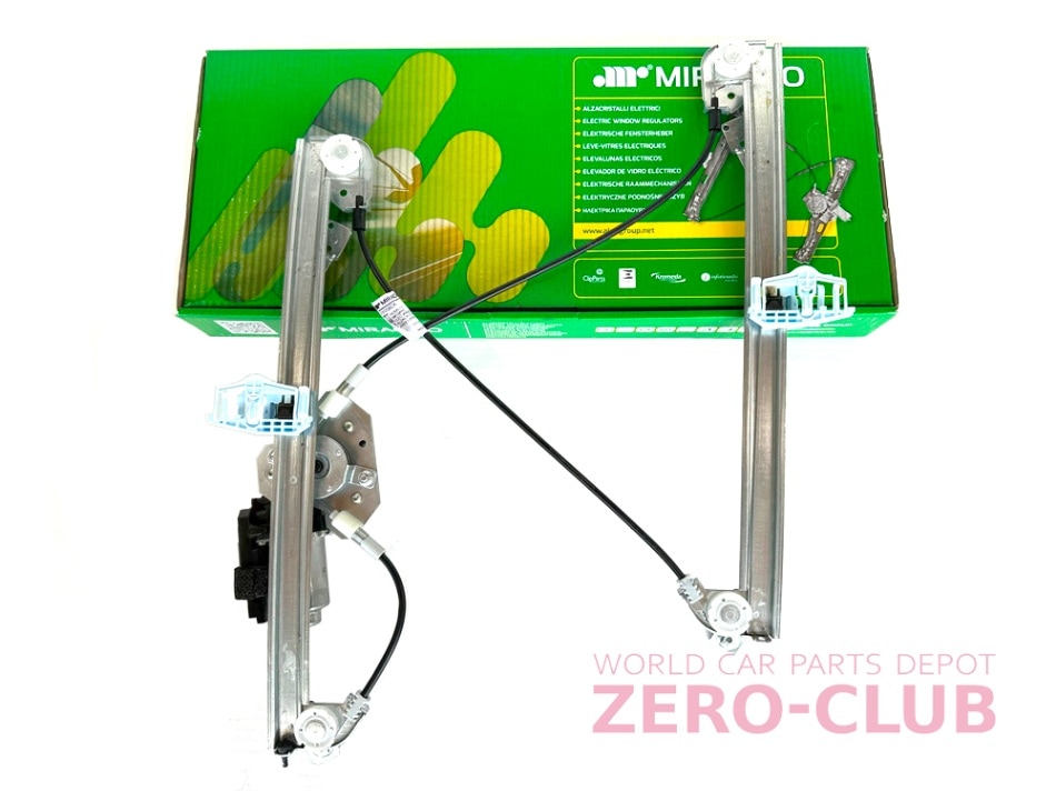 オリジナルNEWパーツ,ウインドウレギュレーター | ZERO CLUB PRO