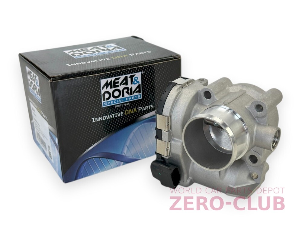 専用 　ランチア　日本製 抗菌4点ロックランチボックス 1段/650mlとなりのトトロ（行進