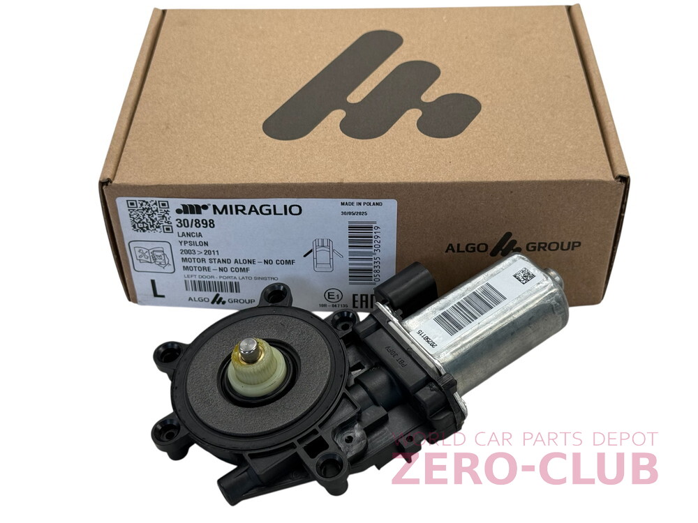 オリジナルNEWパーツ,ウインドウレギュレーター | ZERO CLUB PRO