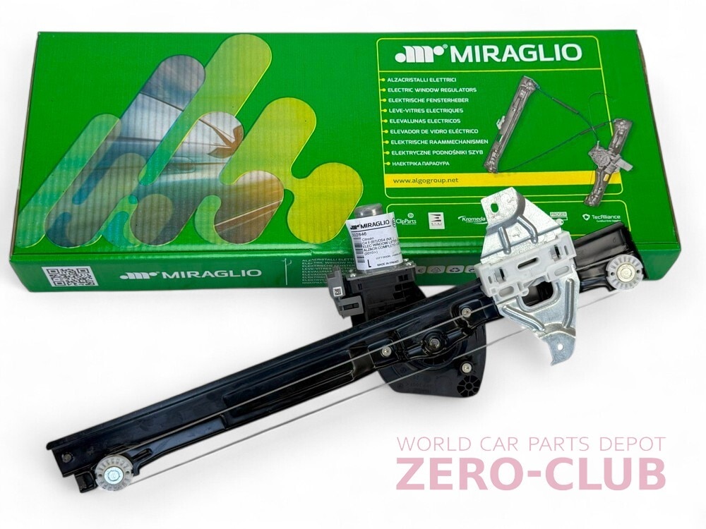 ウィンドウレギュレーター 311070 未使用 Amazon | 748-132 フロント右助手席側パワーウィンドウ