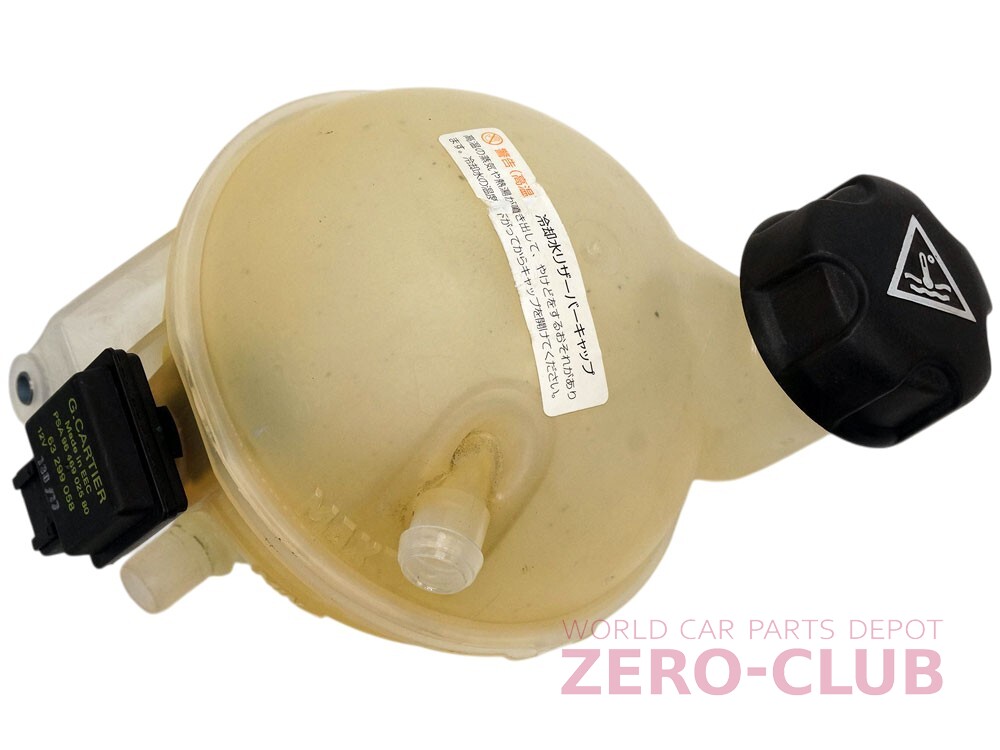 プジョー | ZERO CLUB PRO