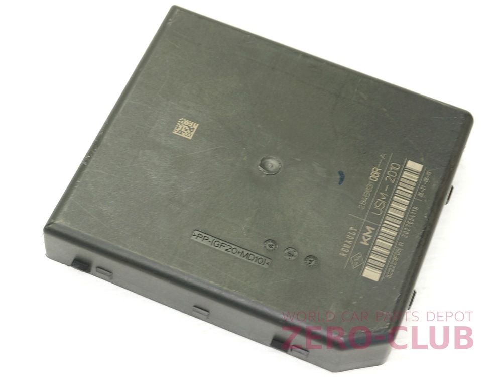 ミニヒューズで電源 ミニ平型ヒューズ15A交換 REV2273 REV'S ヒューズ ミニ平型ヒューズ15A交換 |  ホームセンター通販はDCMオンライン 車エンジンヒューズボックスモジュール 8200306032 8200306033 5118399300 8200262385 メガー