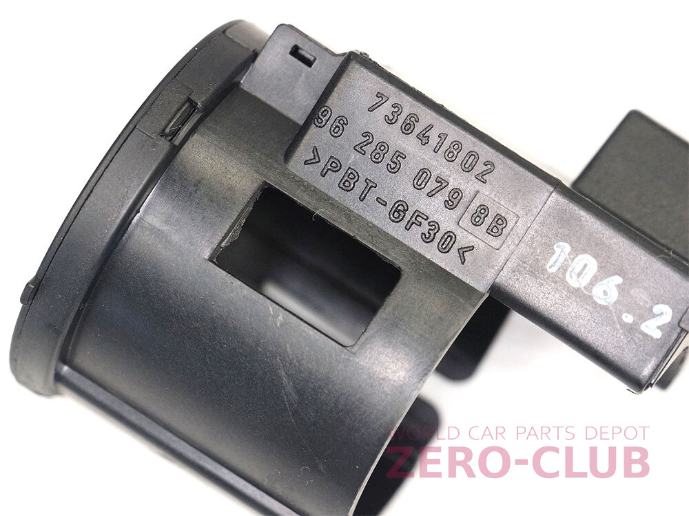 プジョー 106 ラリー NFX用/純正 エンジンコンピューター ECU