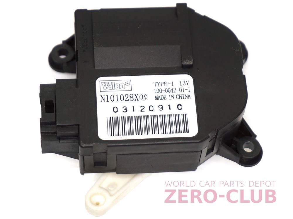 ルノー ルーテシア3 スポール RF4C用/純正 フラップモーター』【2269