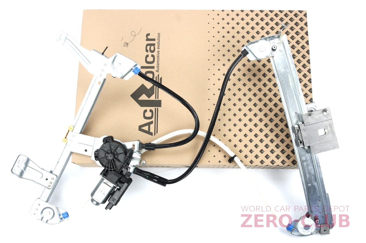 プジョー207CC 後期用/右ウィンドウレギュレーター【RLPE-207CCFR