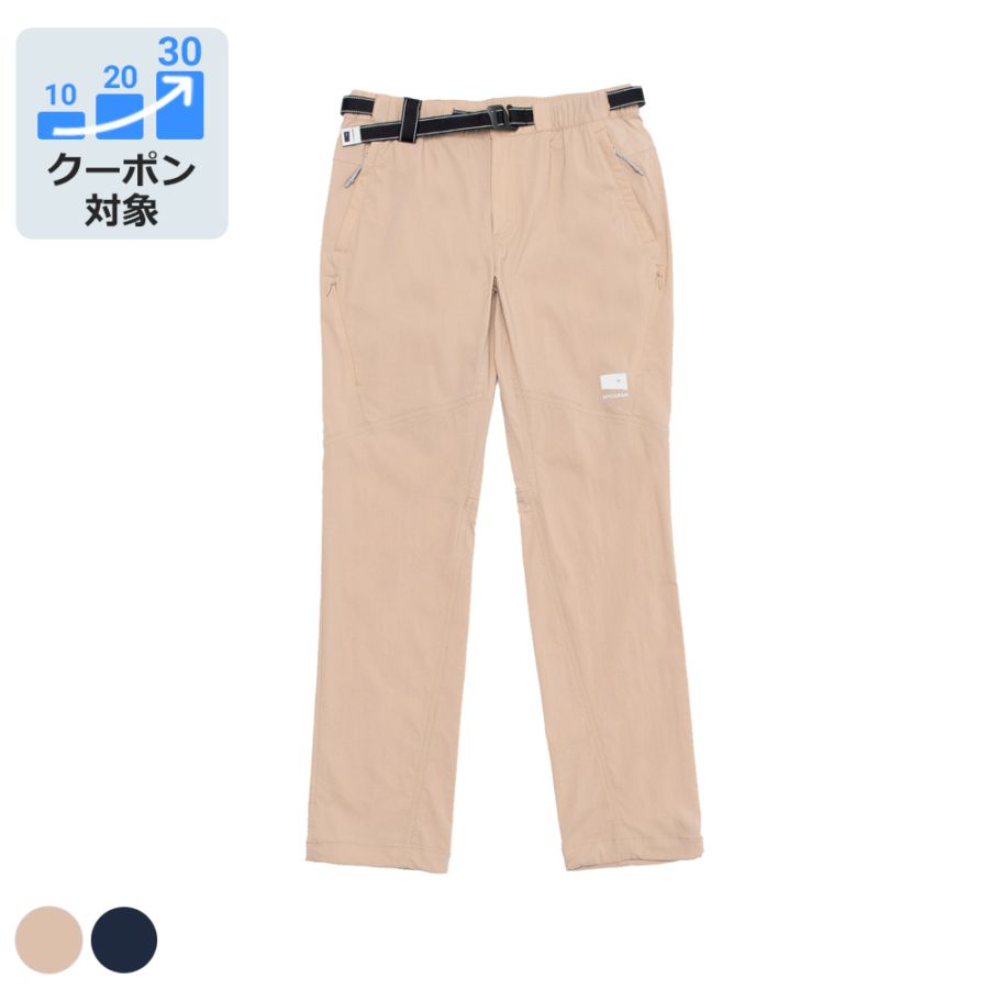 CLOUDS REST TREKKING PANTS (WOMEN)
