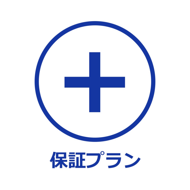 proteger保証プラン