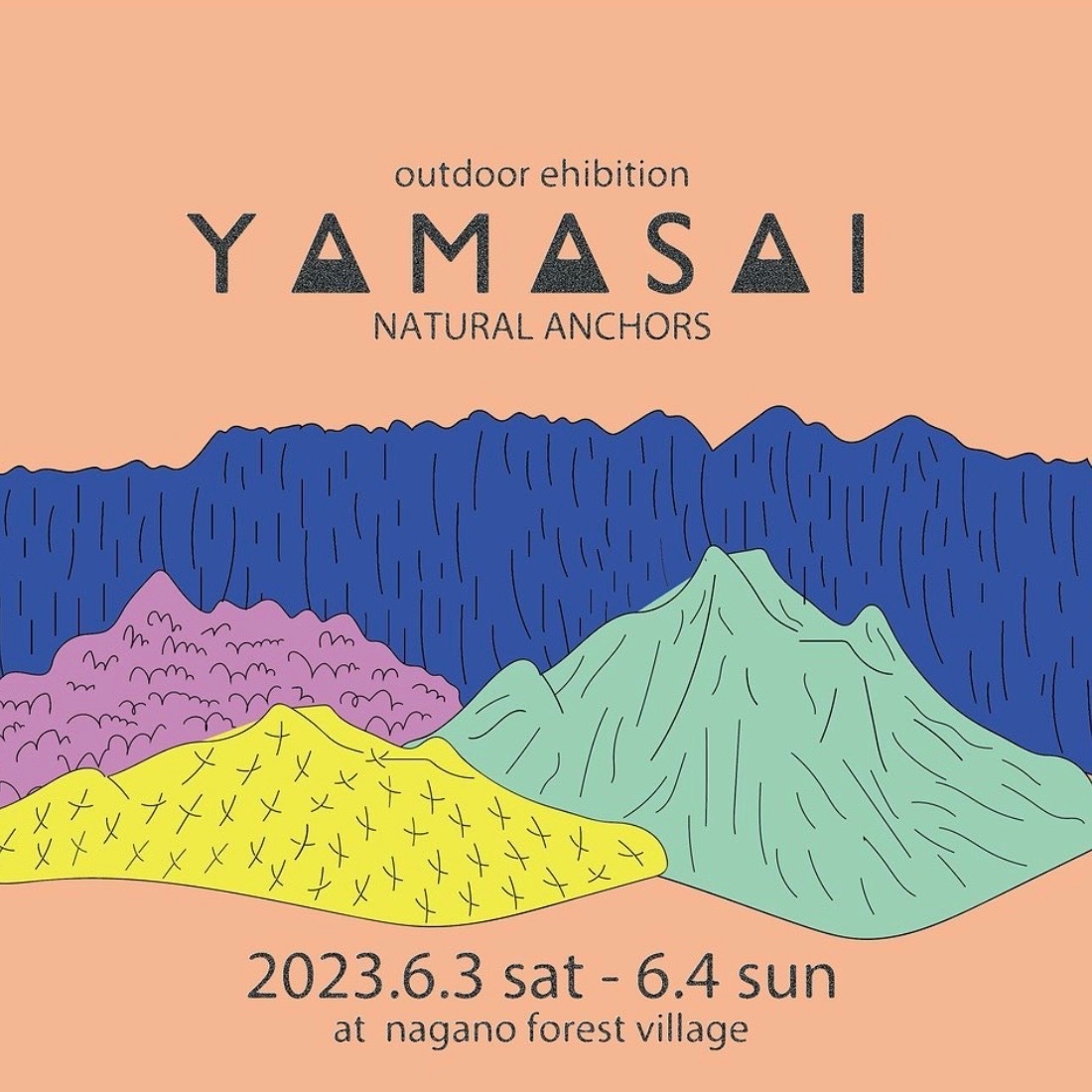 「テント泊ギアレンタル」 YAMASAI2023