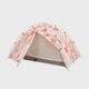 Coral Dome Tent 2P