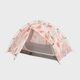 Coral Dome Tent 2P