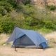NANO Tarp UL HEXA