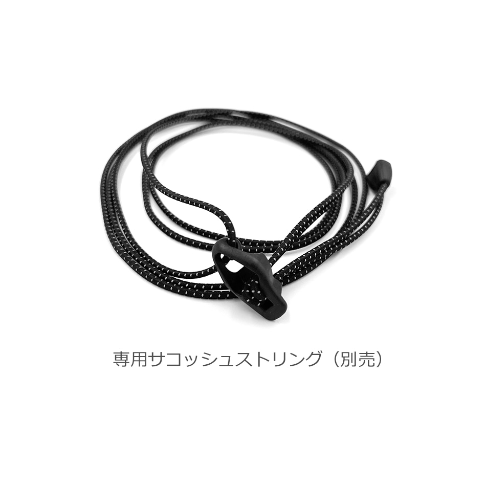 Hiker Pouch SUL with Dyneema