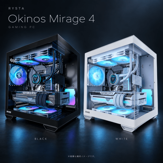 【9月SALE】Okinos Mirage 4 Ryzen 7 9700X-RX 9060 XT 8GB