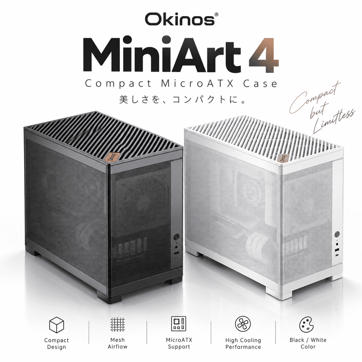 RYSTA 【10月SALE】MiniArt 4 Ryzen 7 9800X3D - RTX 5060Ti 8GBの公式商品画像