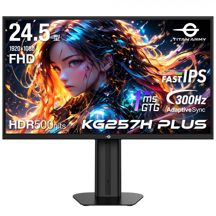 RYSTA TITAN ARMY KG257H PLUSの公式商品画像