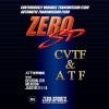 ZERO SP CVTF & ATF 20Lペール缶