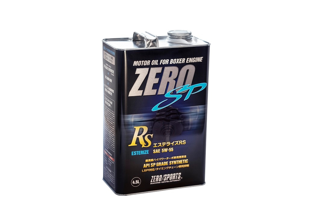 ZERO SP エステライズRS 4.5L缶 5W-55 | 油脂類,エンジンオイル