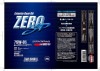 ZERO SP エステライズギアオイル 20Lペール缶 75W-85