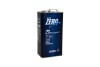 �ڥ����ȥ�åȡ�ZERO SP ���������� 2.2L�� 75W