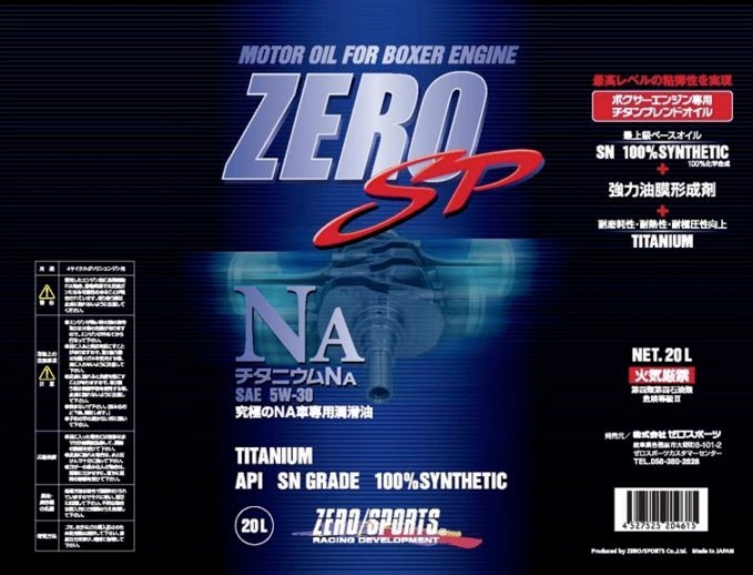 ZERO SP �����˥���NA 20L�ڡ���� 5W-30��
