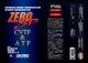 ZERO SP CVTF&ATF 20Lڡ