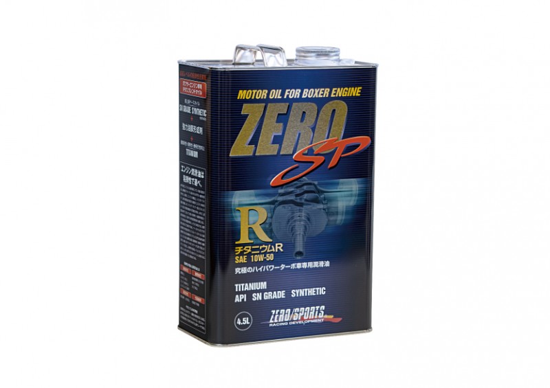 �ڿ��ե��������ꥻ�����ZERO SP �����˥���R 4.5L�� + ������ե��륿��II