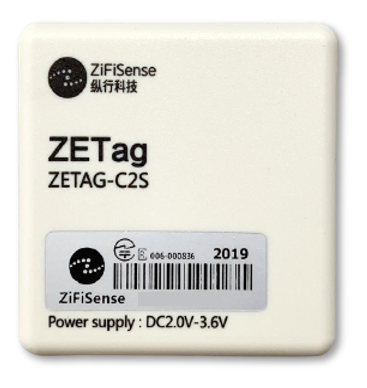 ZETag (CR Battery)C2S /ZETAG-C2S