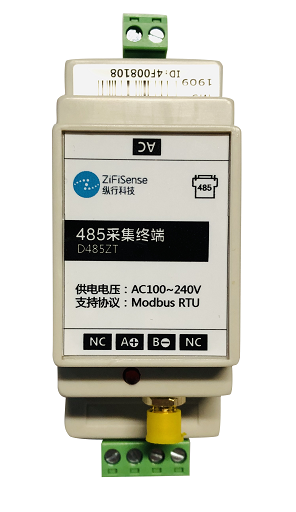 ZETA 485�ȥ�󥷡��С� /D485ZT92