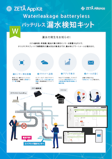 �Хåƥ�쥹ϳ�帡�Υ��åȡ�2ǯ�ܡ�