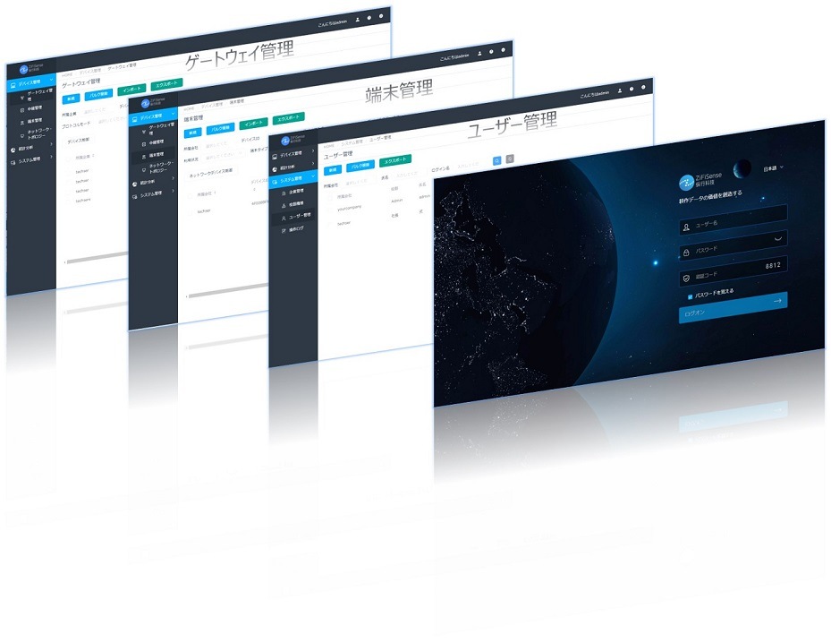 ZETA EDGE BOX/S1-EDGE