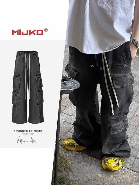 メンズ ビンテージ風 デニムパンツ 男女兼用 ストリート系 ジーンズ ボトムス 秋冬 2023新作★
