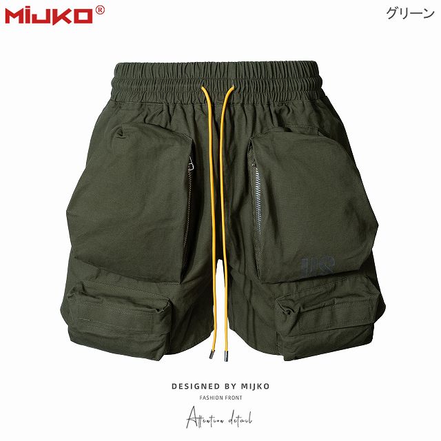 メンズ 多機能ポケット付 ショートパンツ 男女兼用 ストリート系