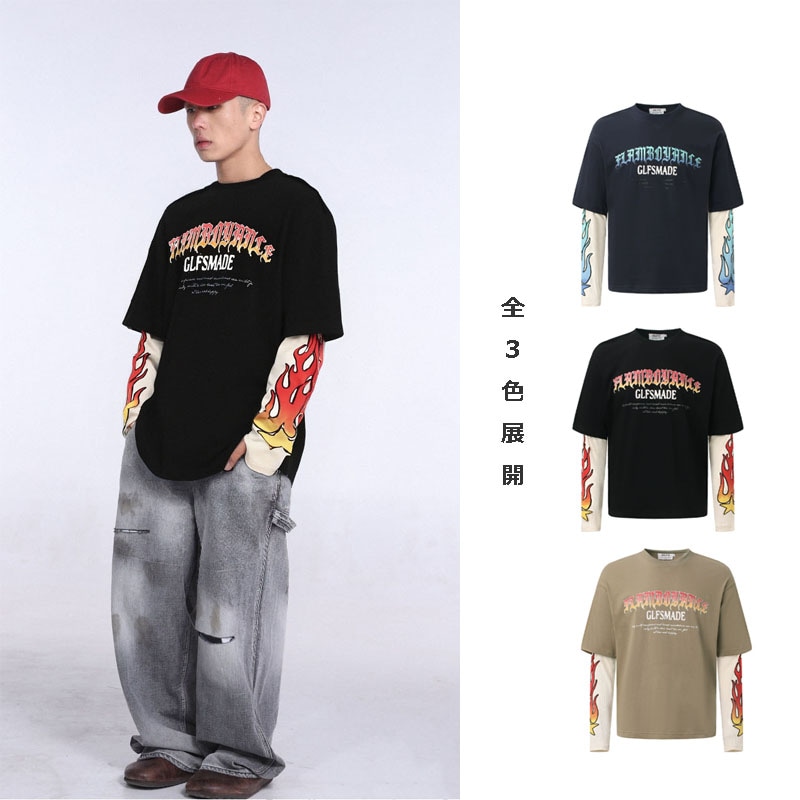 メンズ フレイム柄 レイヤード風 長袖Tシャツ カレッジスタイルスウェット ヒップホップ ストリート★全3色