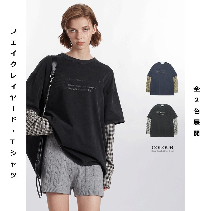 メンズ ストリート系 フェイクレイヤード レトロプリント 長袖Tシャツ ユニセックス カップルコーデ★全2色