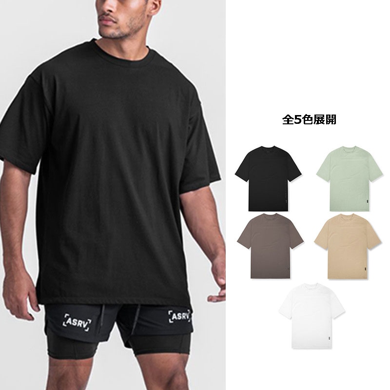 メンズ オーバーサイズ ドライTシャツ 美式カジュアル・落ち感シルエット・速乾通気・半袖インナー★全5色